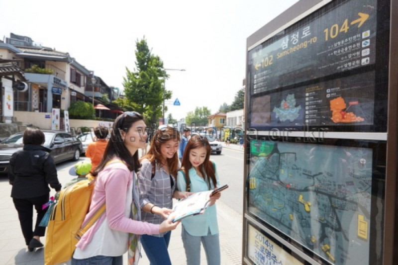 Samcheongdong-gil Road (5/38)