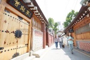 Samcheongdong-gil Road
