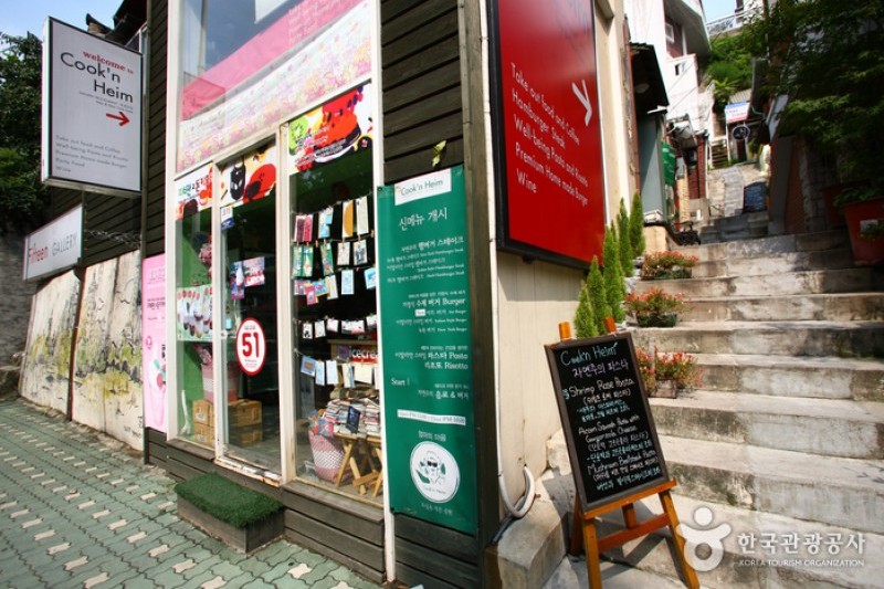 Samcheongdong-gil Road (21/38)