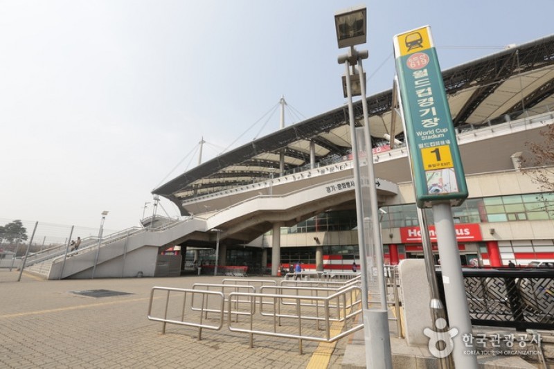 Seoul World Cup Stadium (2/8)