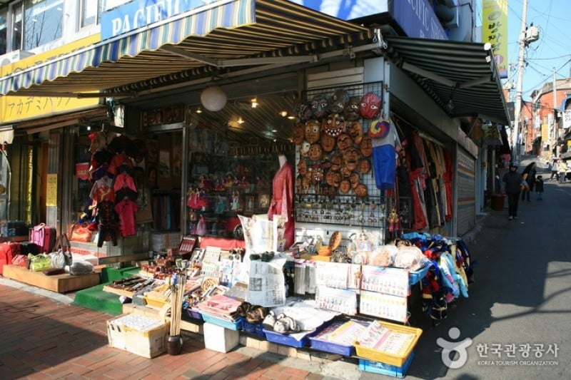 Itaewon Shopping Street (4/5)