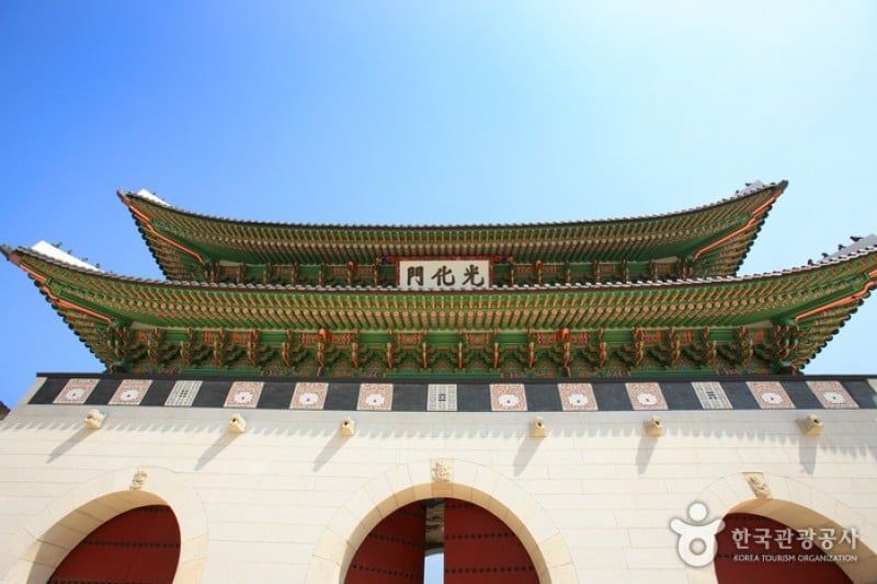 Gwanghwamun Gate (6/17)