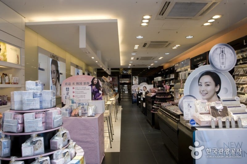 Aritaum - Myeongdong Branch (1/9)