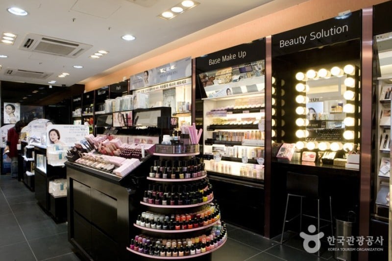 Aritaum - Myeongdong Branch (2/9)