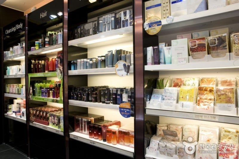 Aritaum - Myeongdong Branch (3/9)