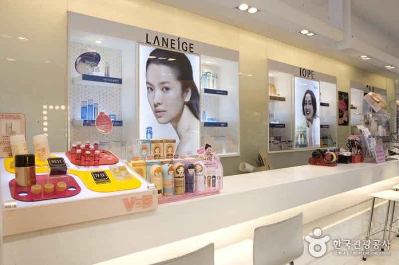 Aritaum - Myeongdong Branch (5/9)