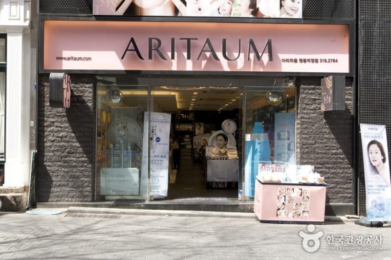 Aritaum - Myeongdong Branch (7/9)
