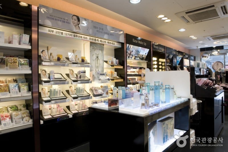Aritaum - Myeongdong Branch (9/9)