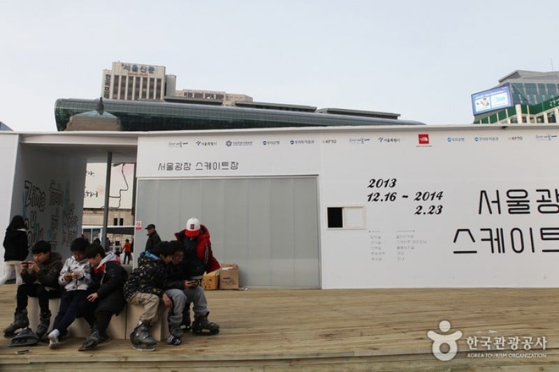 Seoul Plaza Ice Skating Rink (2/15)