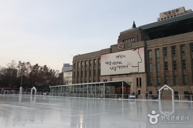Seoul Plaza Ice Skating Rink (5/15)