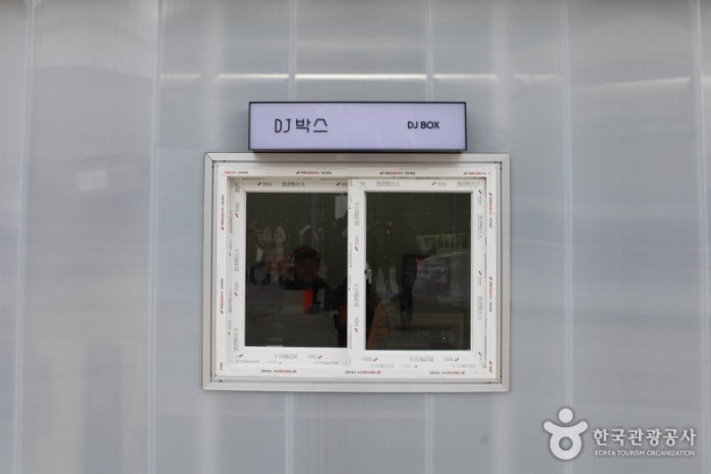 Seoul Plaza Ice Skating Rink (7/15)