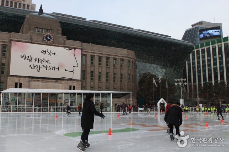 Seoul Plaza Ice Skating Rink (9/15)