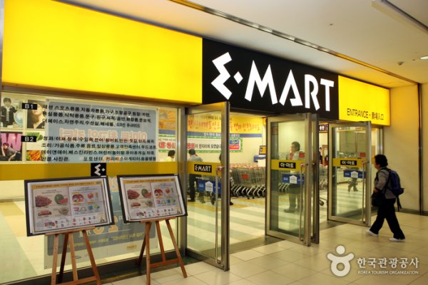 E-Mart