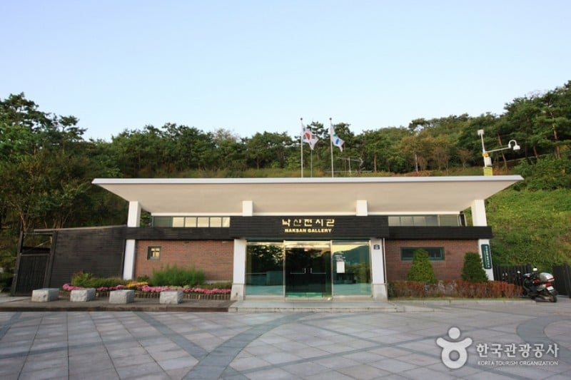 Naksan Park (11/17)