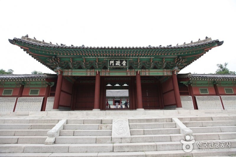Gyeonghuigung Palace (4/25)