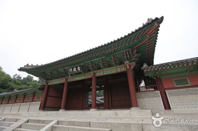 Gyeonghuigung Palace (9/25)