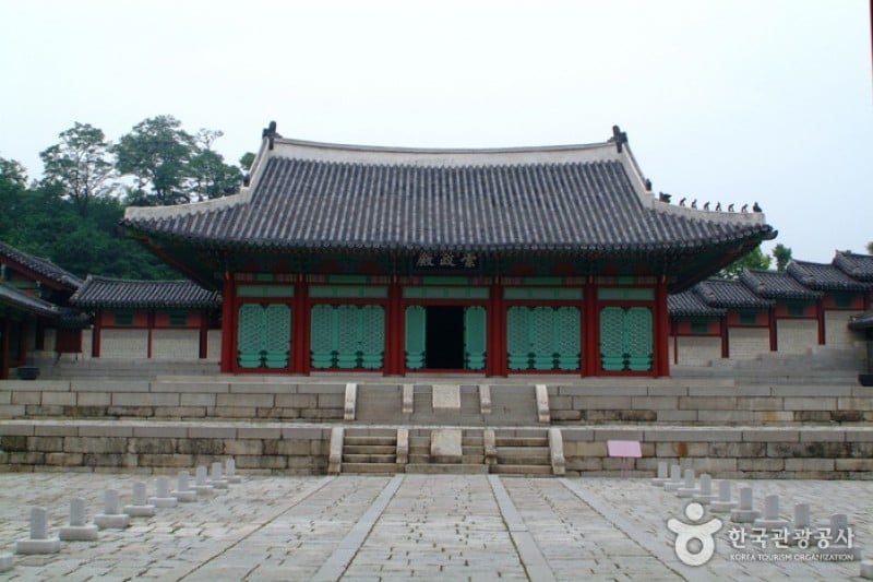 Gyeonghuigung Palace (11/25)