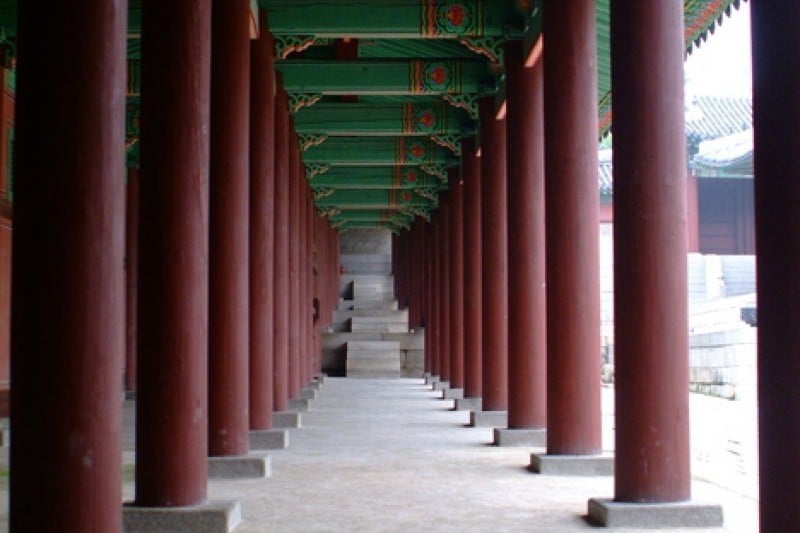 Gyeonghuigung Palace (13/25)