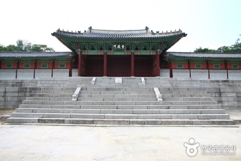 Gyeonghuigung Palace (17/25)