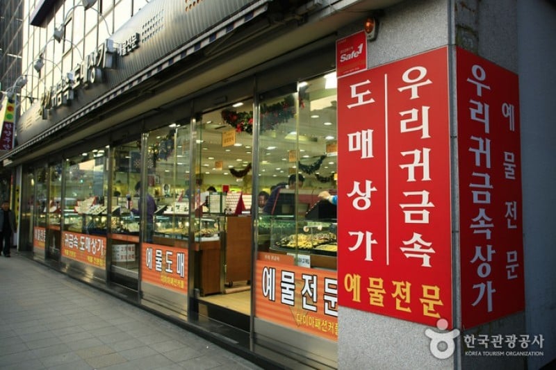 Jongno 3(sam)-ga Jewelry District (3/4)