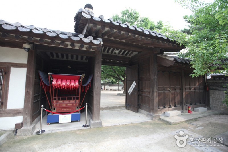 Unhyeongung Royal Residence (1/12)