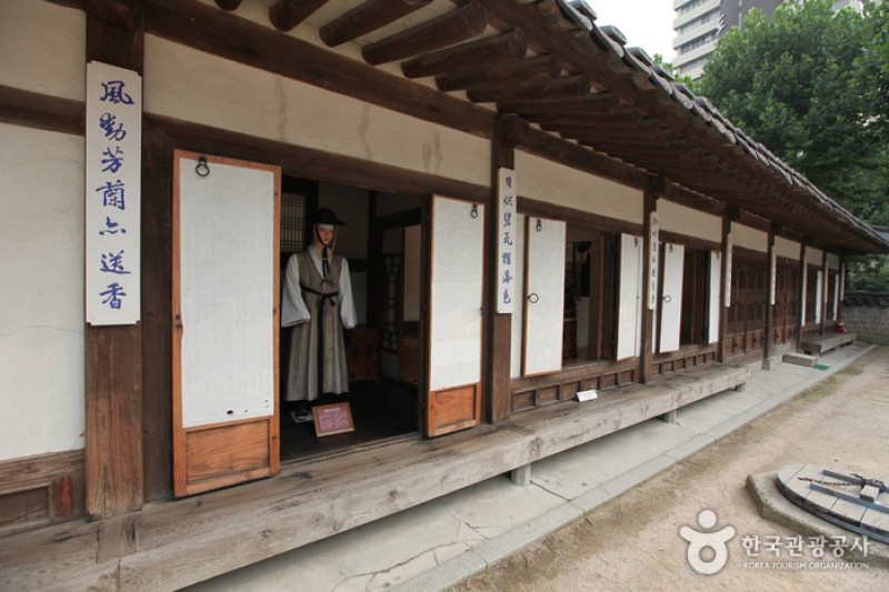 Unhyeongung Royal Residence (5/12)