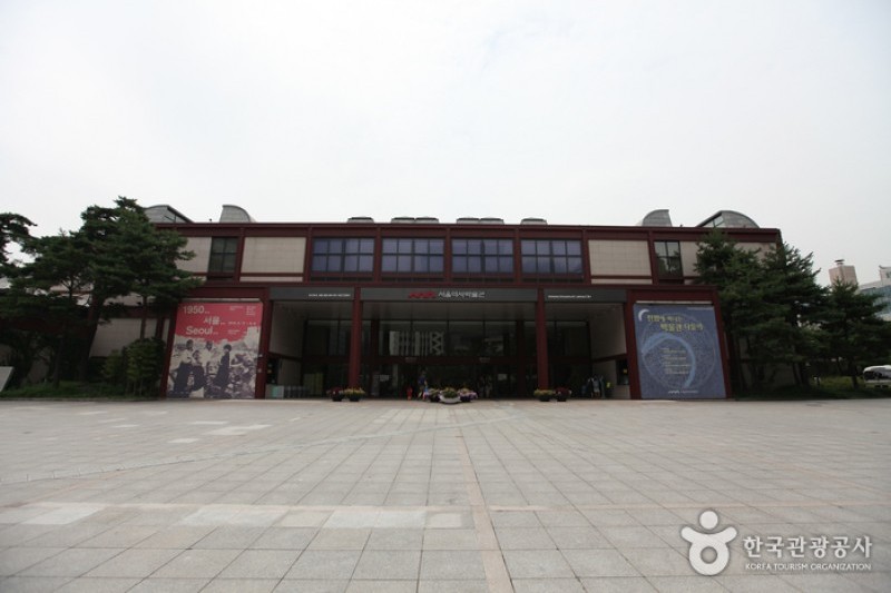Seoul Museum of History (5/17)