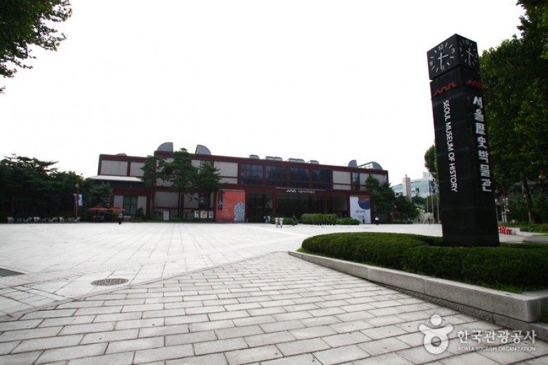 Seoul Museum of History (9/17)