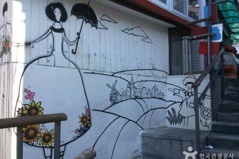 Ihwa Mural Village (2/6)
