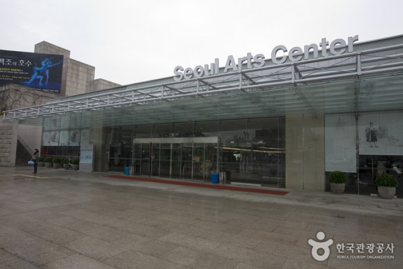 Seoul Arts Center (2/14)