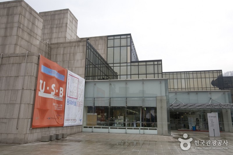 Seoul Arts Center (14/14)
