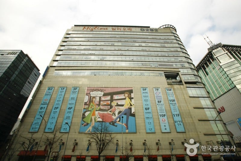 Migliore - Myeongdong Branch (4/4)