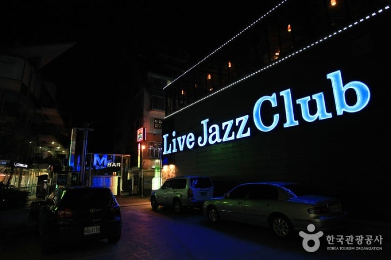 Daehangno Street (University Street) (3/32)