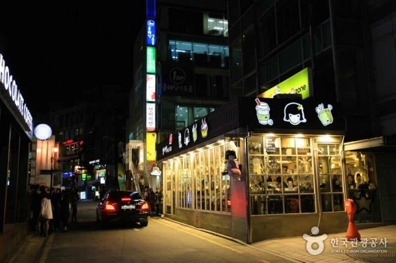 Daehangno Street (University Street) (5/32)