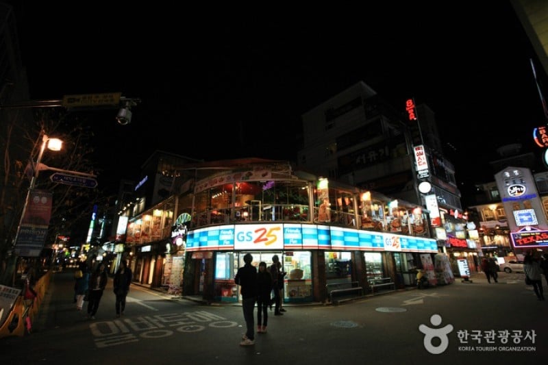 Daehangno Street (University Street) (6/32)