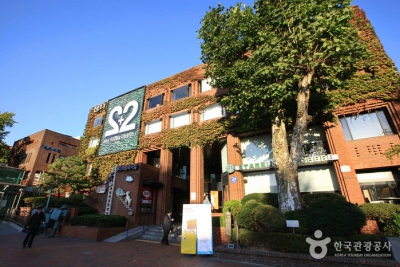 Daehangno Street (University Street) (11/32)