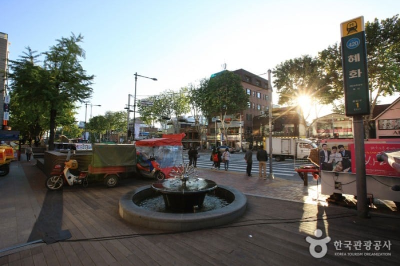 Daehangno Street (University Street) (21/32)