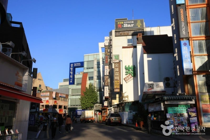 Daehangno Street (University Street) (23/32)