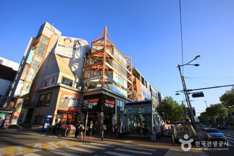 Daehangno Street (University Street) (24/32)