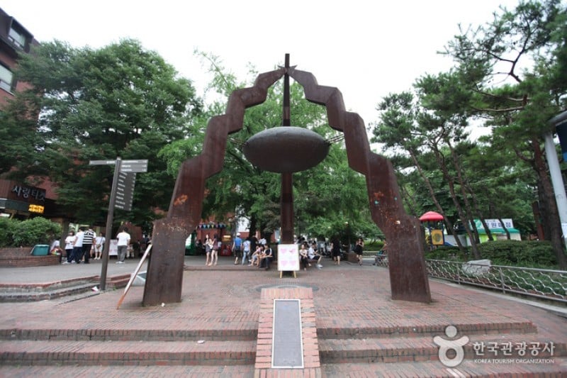 Daehangno Street (University Street) (25/32)