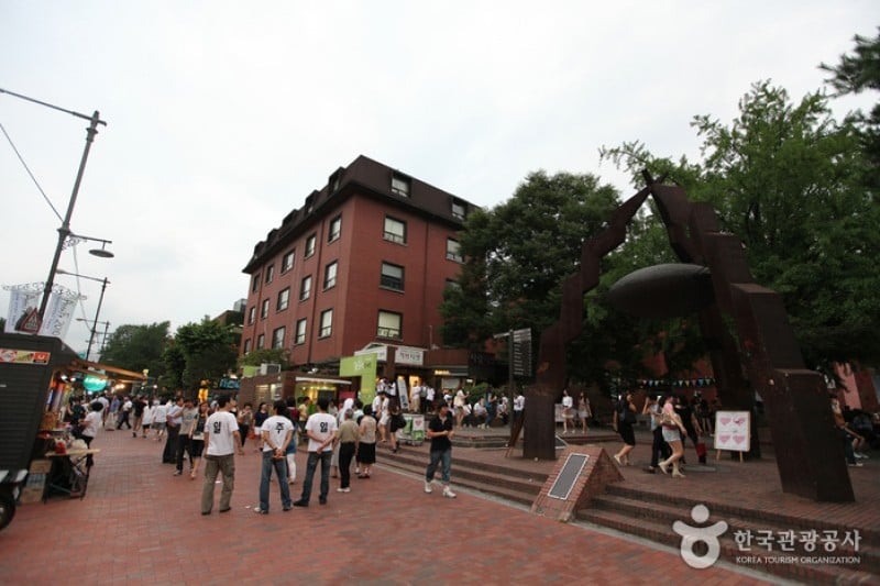 Daehangno Street (University Street) (27/32)