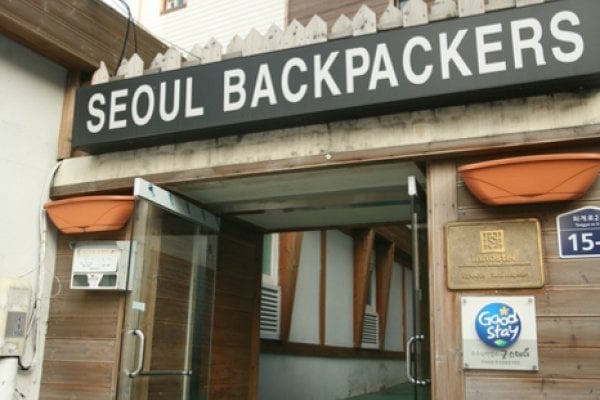 Seoul Backpackers Hostel