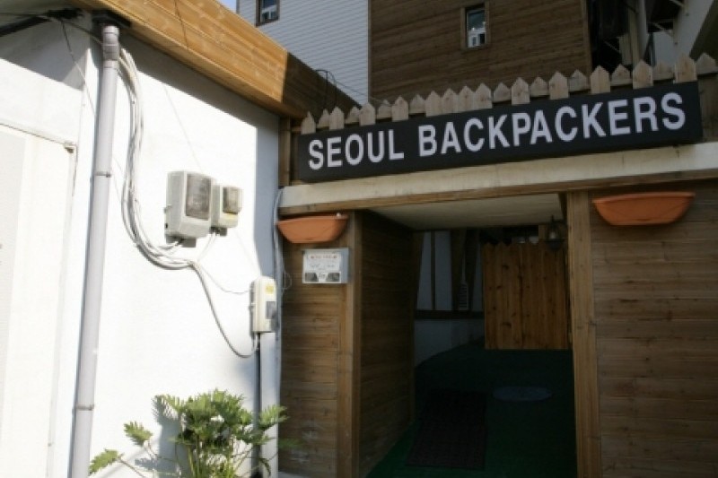 Seoul Backpackers Hostel - Goodstay 