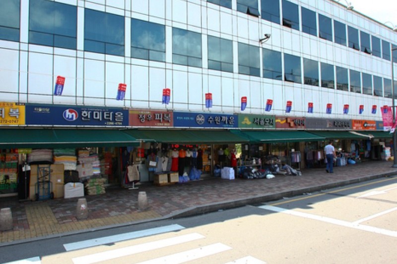 Pyounghwa (Pyeonghwa) Fashion Town (2/11)