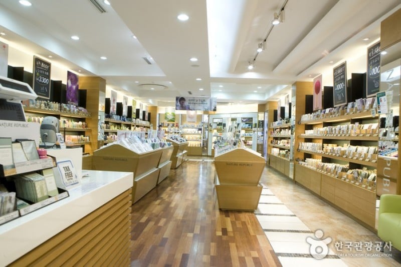 Nature Republic - Myeongdong World Branch (1/14)