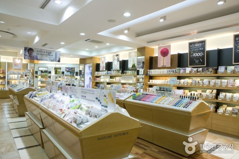 Nature Republic - Myeongdong World Branch (2/14)