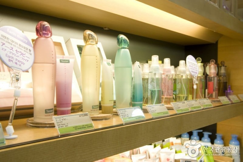 Nature Republic - Myeongdong World Branch (3/14)