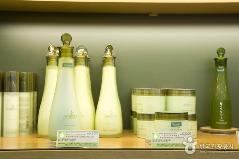 Nature Republic - Myeongdong World Branch (4/14)