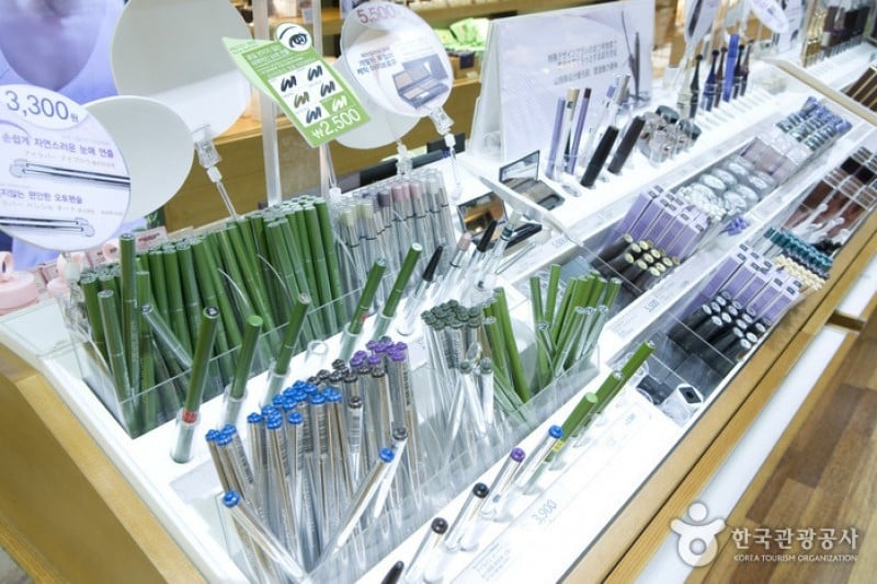 Nature Republic - Myeongdong World Branch (7/14)