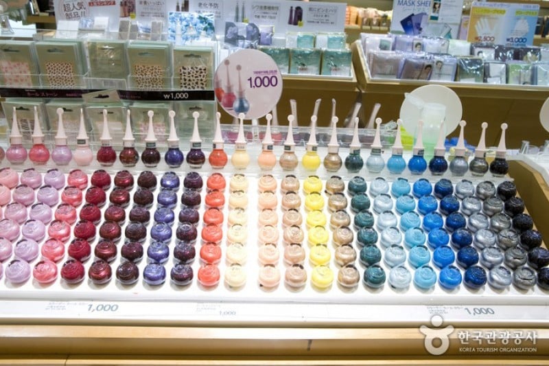 Nature Republic - Myeongdong World Branch (8/14)